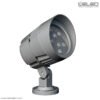 RGBW LED Floodlights Spot Fixture For Public Space Architectural