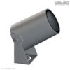 led projector lights outdoor & architecture spot lights